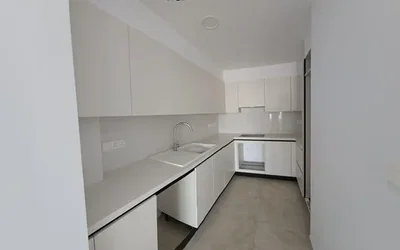 Otro