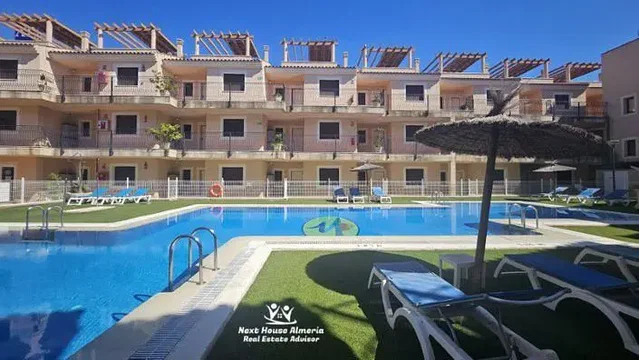 أخرى