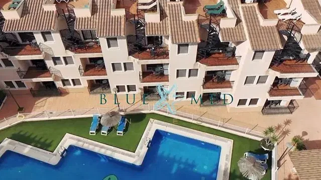 أخرى