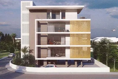 Outro