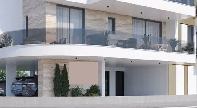 Άλλο