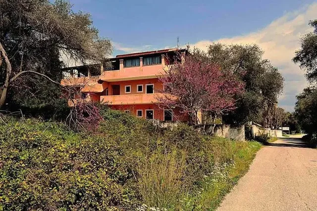Άλλο