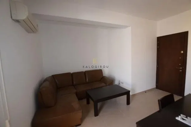 Outro