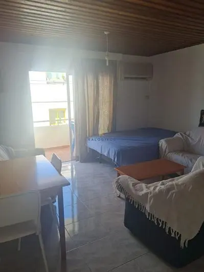 Outro