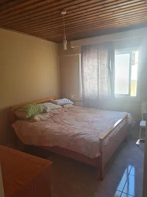 Outro