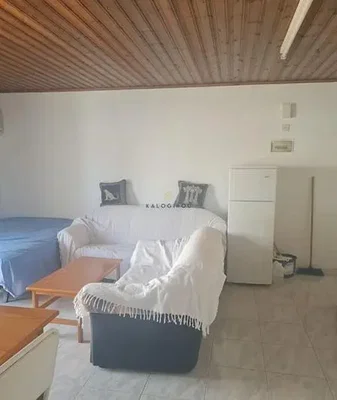 Outro