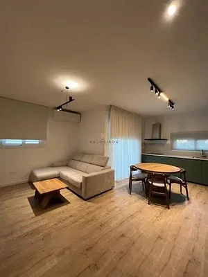 Outro
