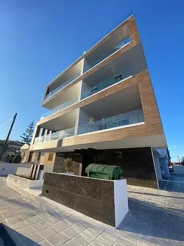 Outro