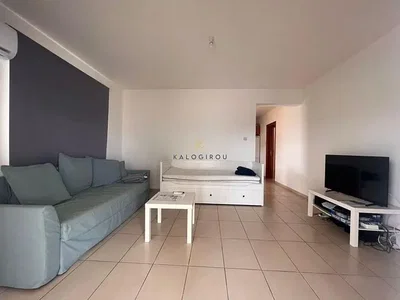 Outro