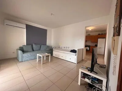 Outro