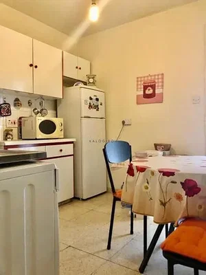 Outro