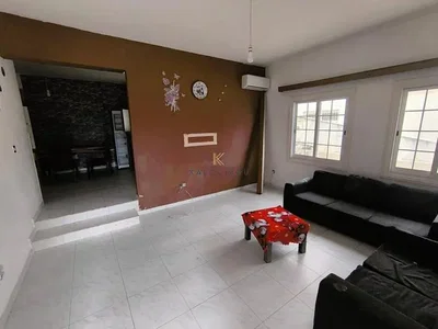 Outro