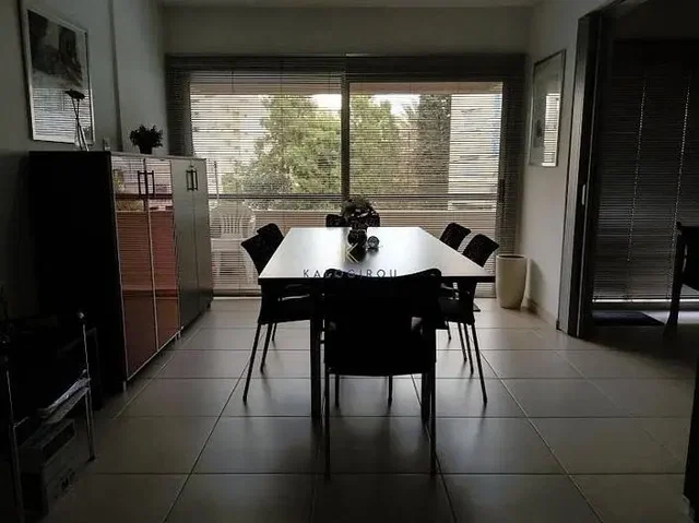 Outro