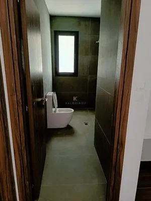 Outro