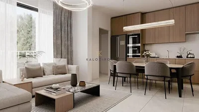 Outro