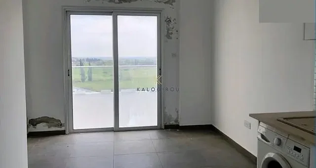 Outro