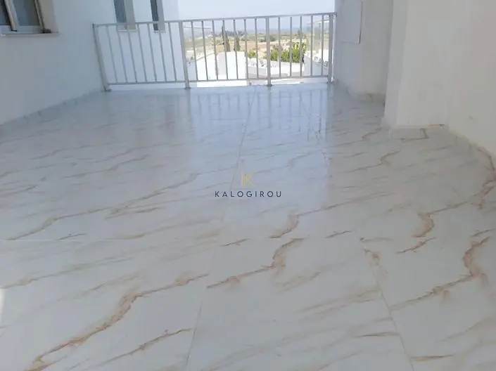 Outro