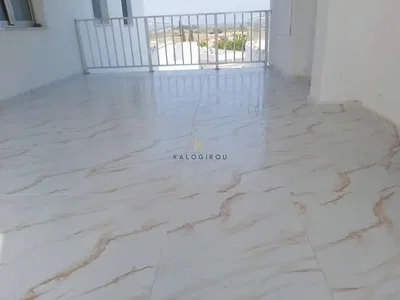 Outro