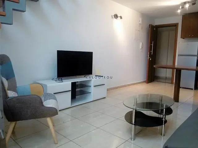 Outro