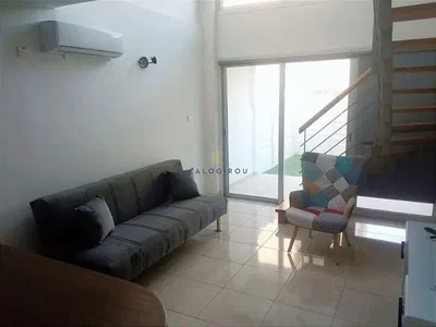 Outro