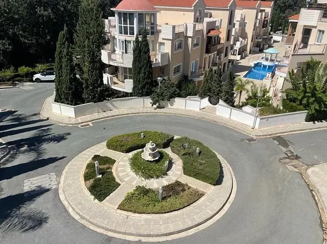 Άλλο
