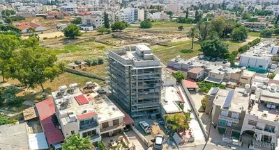 Άλλο