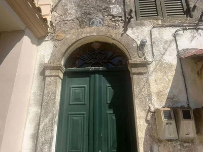 Autre