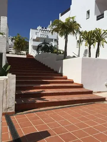 Остало