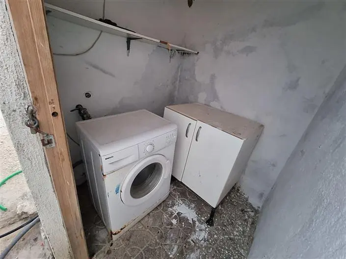 Остало