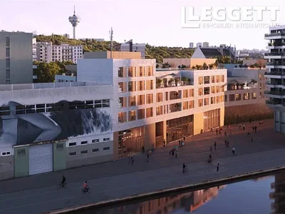 Остало