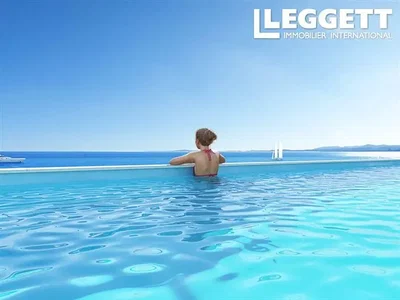 أخرى