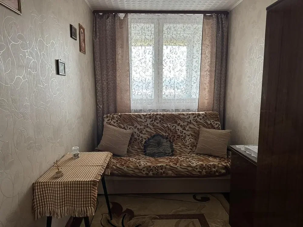 Ostatní