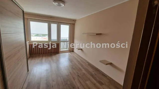 Друго