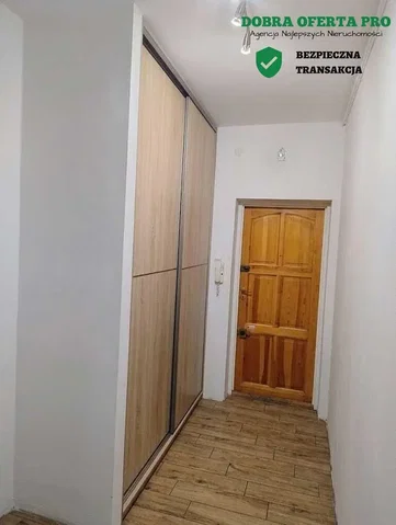 Άλλο