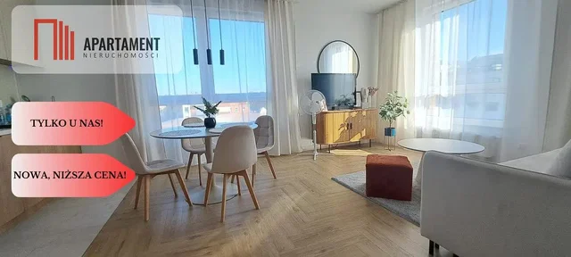 Άλλο