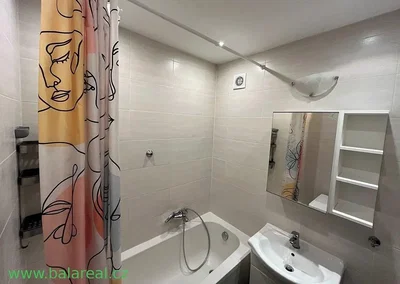 Остало