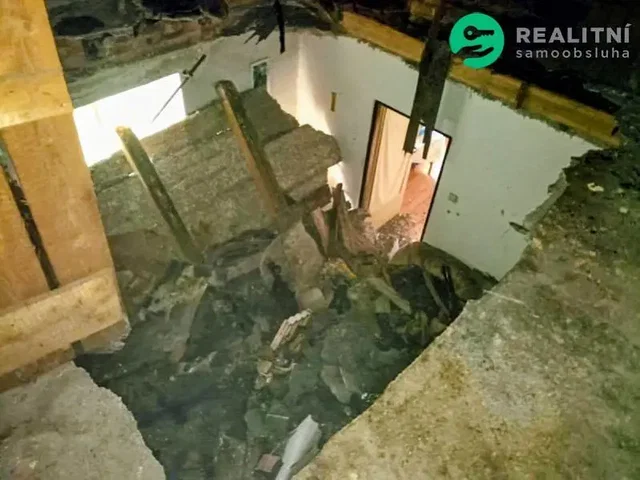 Άλλο