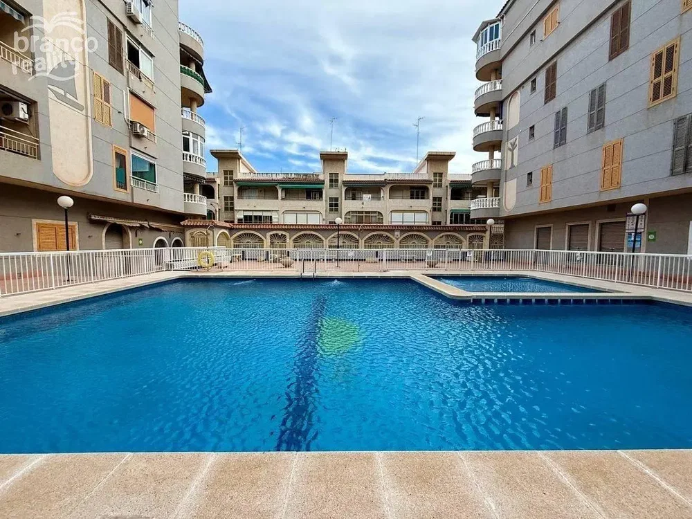 Άλλο