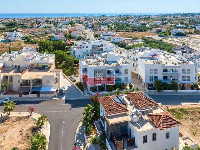 Άλλο