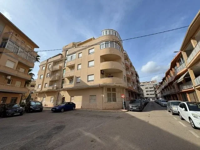 Άλλο