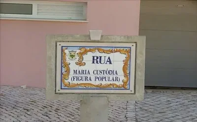 Остало