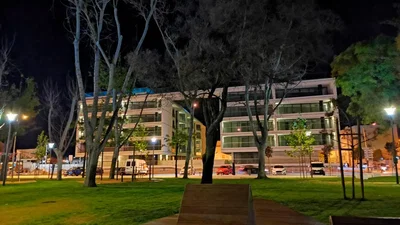 Άλλο
