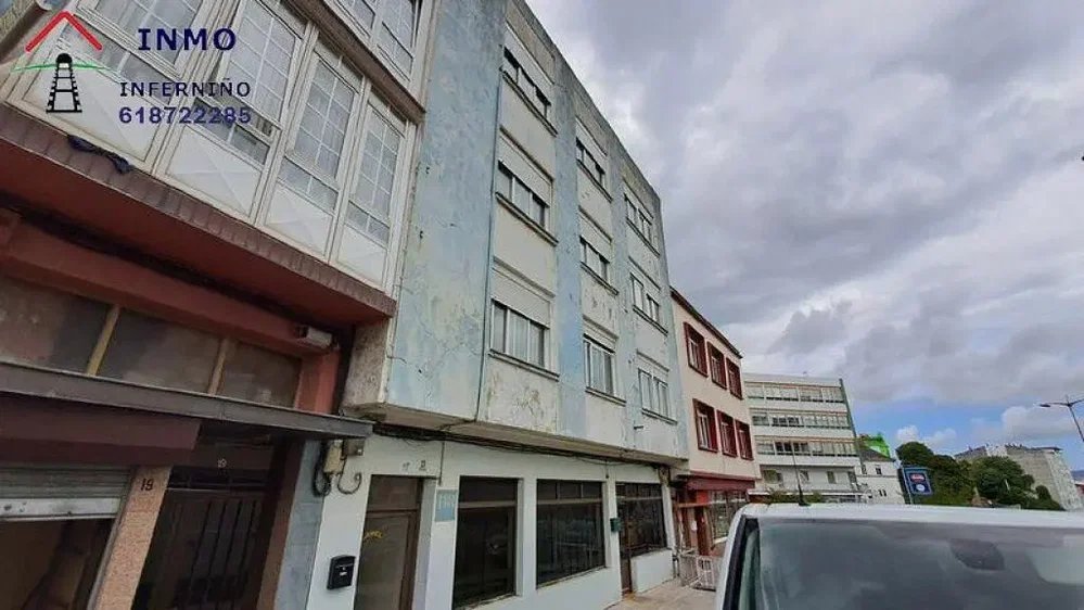 Άλλο
