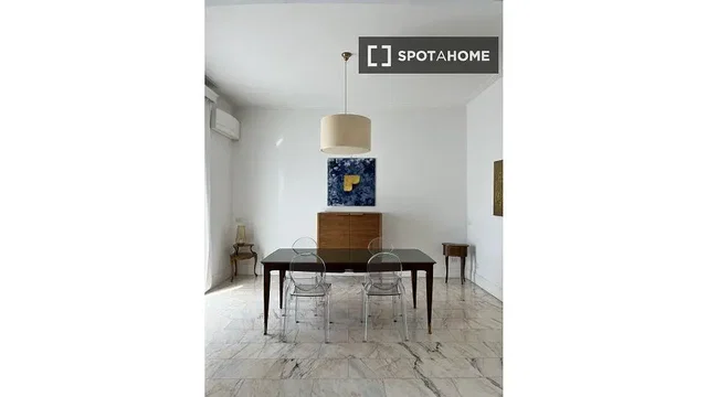 Хол