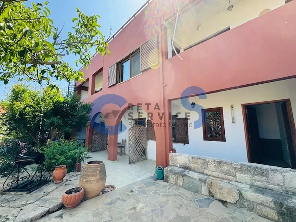 Oturma odası