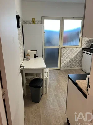 Хол