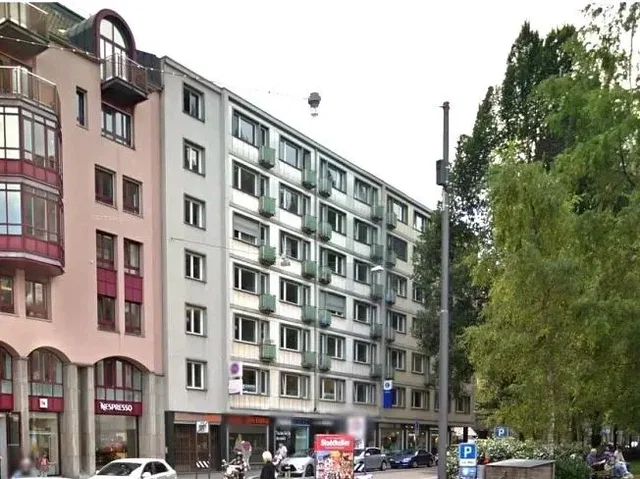 Хол