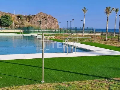 Άλλο