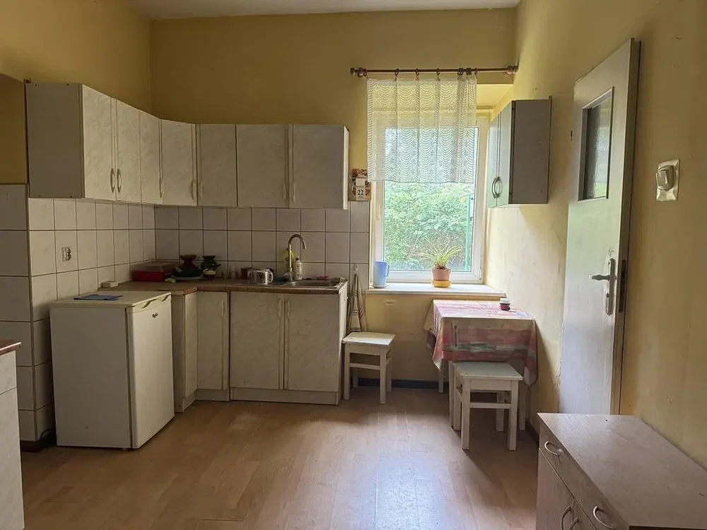 Остало