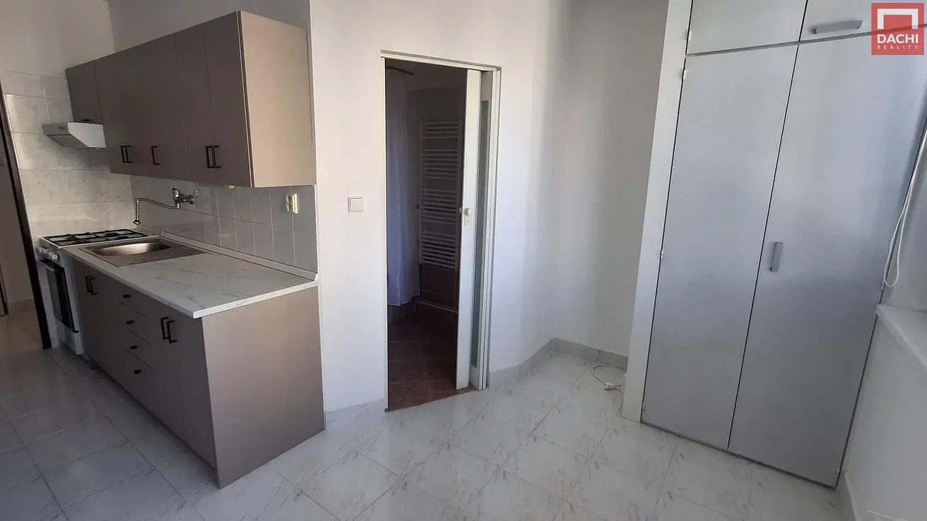 Друго